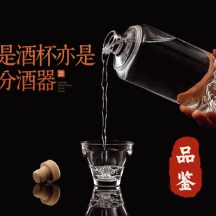 ���ֵ�^ɽ��ɽ�װ׾�ƿ��С�Ʊ�͸��˽�ؾ����W�t���⎧����ƿ