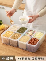 Ящик для хранения зерна, ящик для хранения свежих продуктов с отделениями, кухонный ящик для специй, коммерческий ящик для мелких фруктов с порошком льда в холодильнике