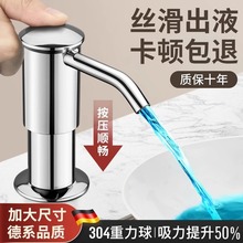 �N��ˮ����Һ������ϴ��۲���ϴ�섩���������L��ϴ������ȡ����