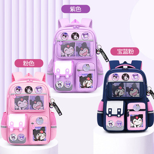 Cross-Border Popular Primary School Student Schoolbag Kuromi Girls' Burden-Reducing 1-3-6 Grade Children's Backpack Factory Direct Sale