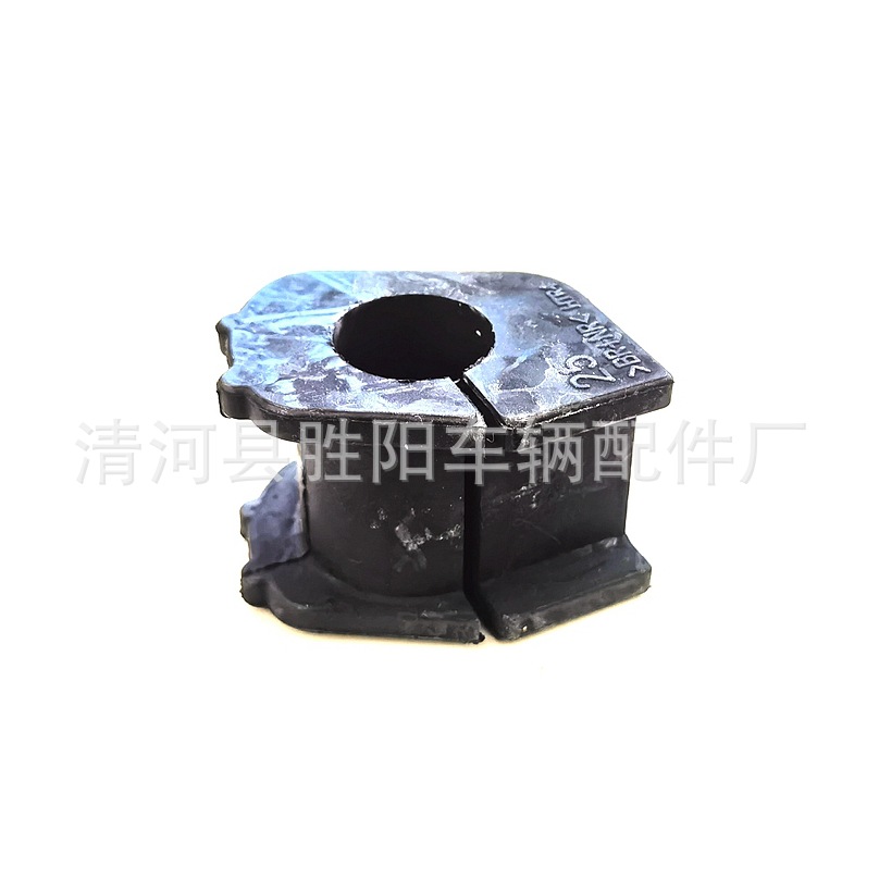 Aplicable a la serie de buje de barra de estabilización de Toyota 48815 - 0D190, 48815 - 0D081 fábrica de goma abierta