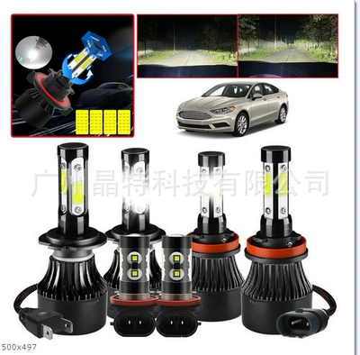 headlight suit combination headlight | Ön faralar - x7-pack-of-6-h7h11h11