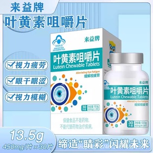 �������~�S�ؾ׽�Ƭ30Ƭ����ҕƣ���{ñ�J�C�۲�����Ʒһ�����l