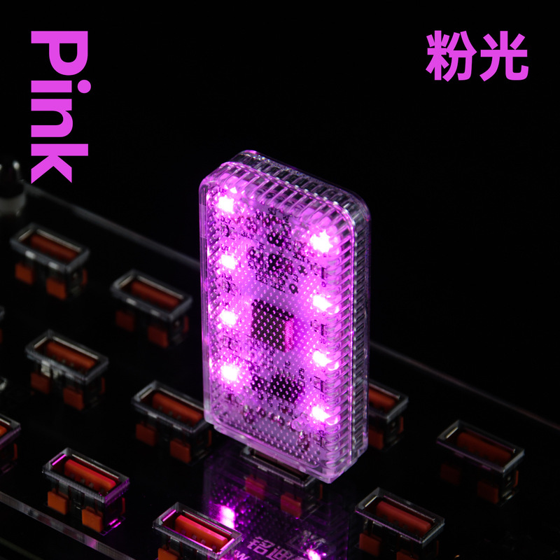迷你usb小夜灯充插两用led电竞桌面汽车车载氛围灯跨境摆摊小商品|undefined