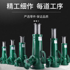 Screw jack mechanical rack small vertical manual hand crank 10t 32 tons 50T bridge construction jack