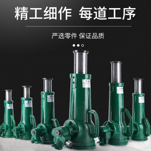 Screw jack mechanical rack small vertical manual hand crank 10t 32 tons 50T bridge construction jack