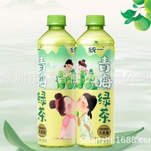 �yһ ��÷�G�����500ml*15ƿ�����b  �yһ �G�� ��������Ʒ