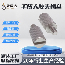 Ӣ���ݽz�֔Q늚��_�P��܇܇���֔Q��D��Ӽӹ��־o���