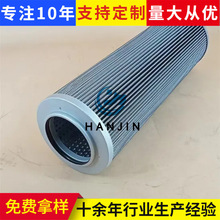 �ӹ�����Һѹ���ͻ�����о  Rae0300f010n-Sw Bco-32418-0075