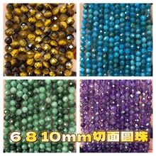 6 8 10mm����A��l�� ����ɢ�� Ӳ�������� diy�Ʒ���Ʒ���
