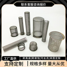 316L���P䓈A�����~�RͰ�^�V�WͰ���I�_���^�V�W��@ʽ�^�V�WͲ