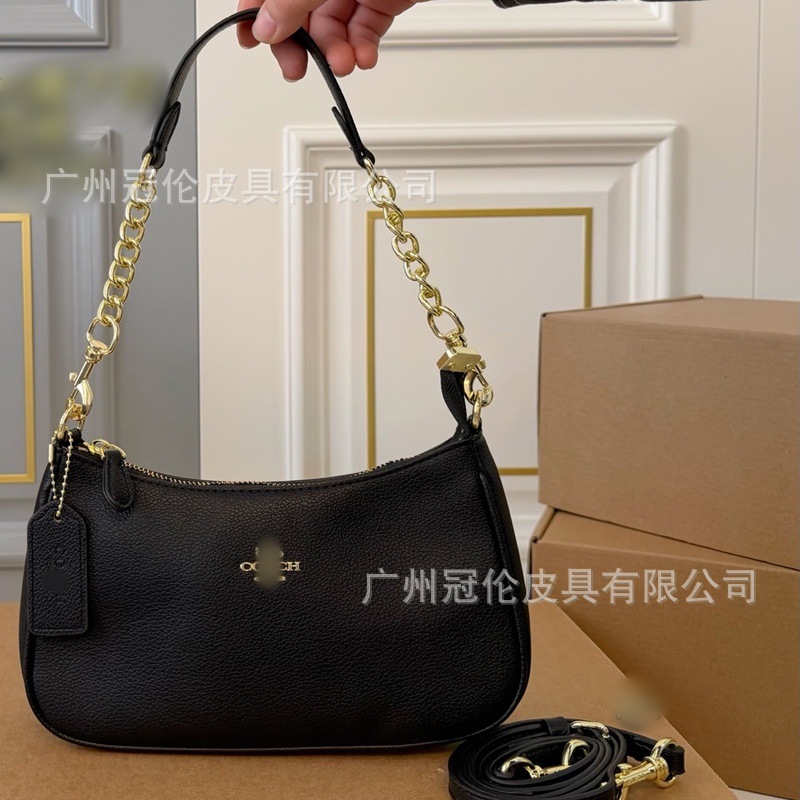 Litchi pattern black+gift box