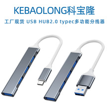 �ƌ�¡USB3.0һ���ĔUչ�]typec�๦����չ�]��X����HUB�־�