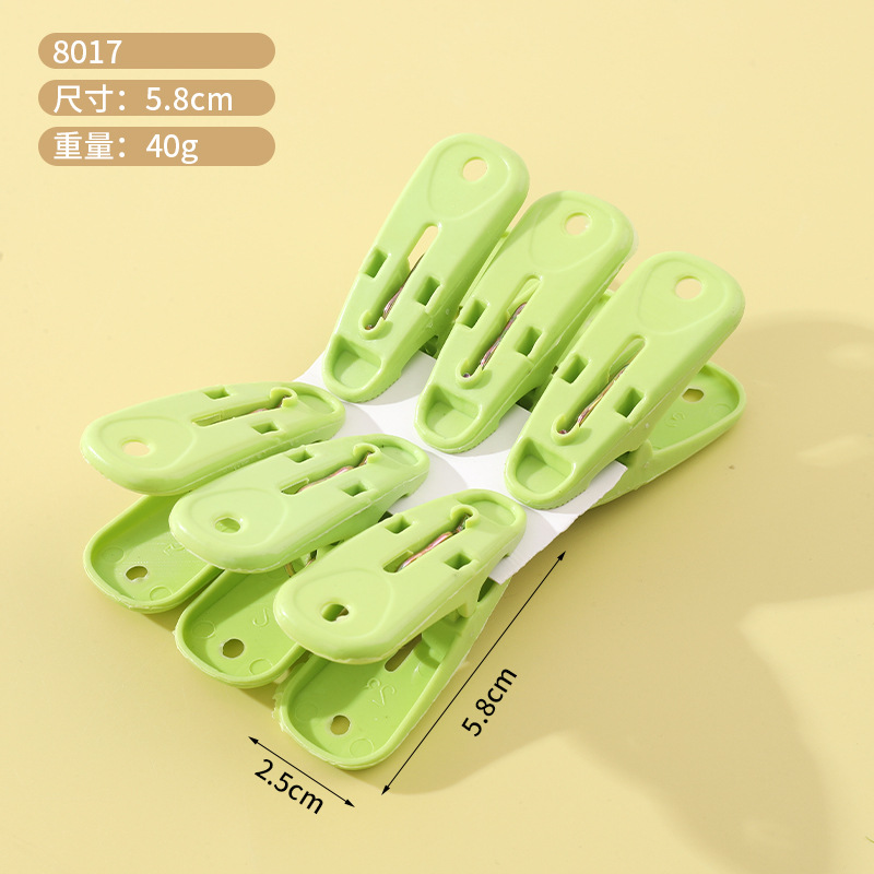 Clipe de secado de ropa clipe de plástico pequeño clipe fuerte al aire libre a prueba de viento clipe de secado de ropa doméstico clipe multifuncional fijación