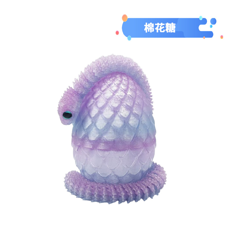 솜사탕 무지개