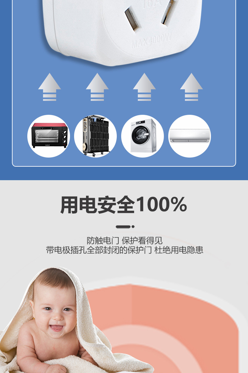 详情_07