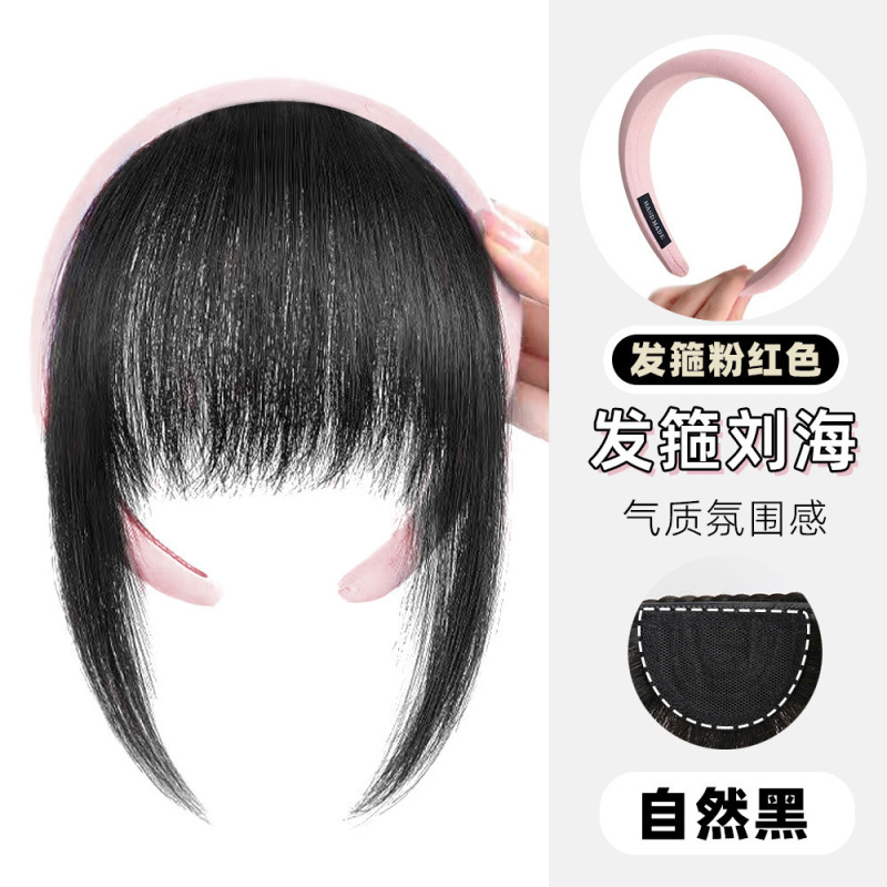 髪のカチューシャ前髪かつらの一体式の女性の額は白髪の頭の頂を覆います。|undefined