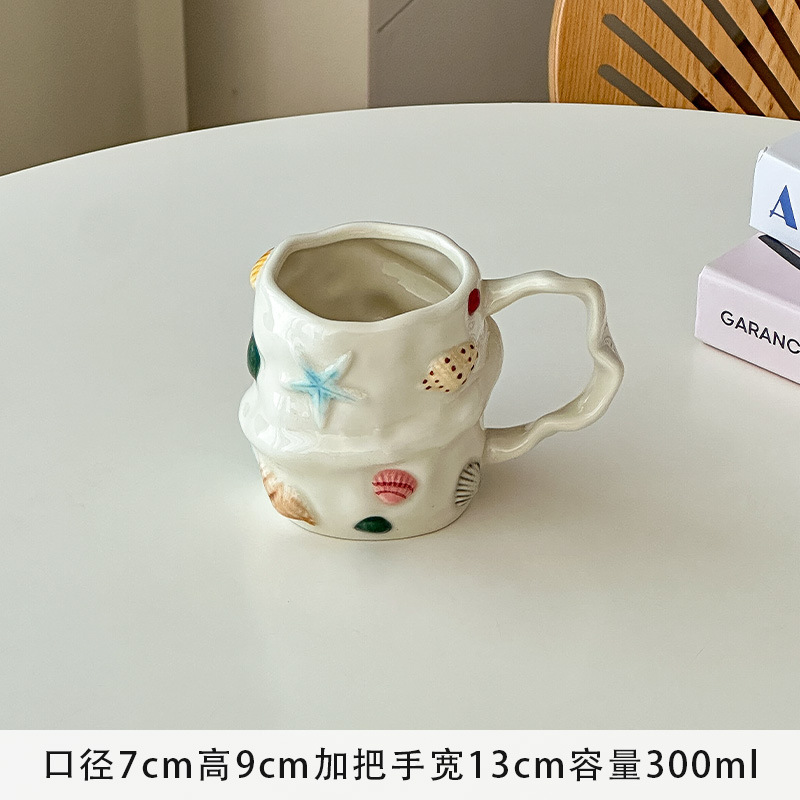 穆尼ins贝壳马克杯海洋元素水杯可爱陶瓷咖啡杯牛奶杯创意礼物杯|undefined
