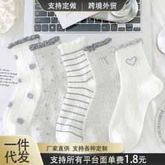 超薄型グレーレースソックス女性のミッドカーフソックス夏薄い中空メッシュ通気性バブル口プリンセススタイルソックス