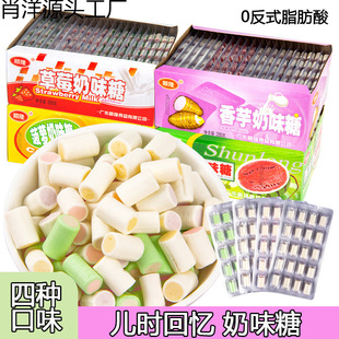 ����ζ���ǊA���ǹ��ķN��ζ8090����fС�r����ʳƷ���rͯ��С��