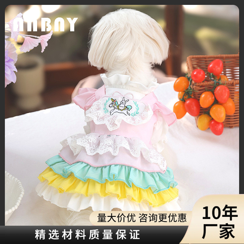 安贝妮宠物衣服可爱小狗洛丽塔蛋糕裙幼犬马尔济斯小型犬狗狗裙子