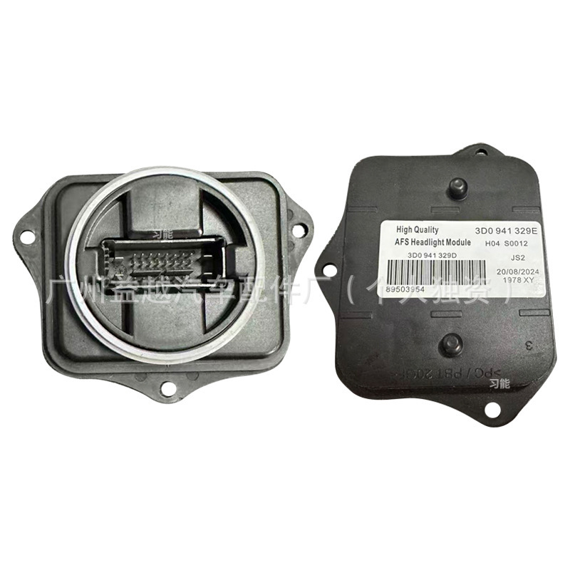 Cross-Border Hot-Selling Volkswagen Scirocco Golf Gti Headlight Module with Adaptive Afs Driver 3D0941329E Cross-Border Hot-Selling Volkswagen Scirocco Golf Gti Headlight Module with Adaptive Afs Driver 3D0941329E