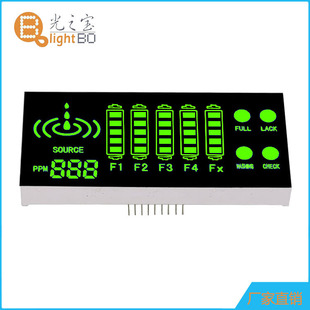 Special-Shaped Digital Module for Smart Water Purifiers Multifunctional Green Led Digital Tube