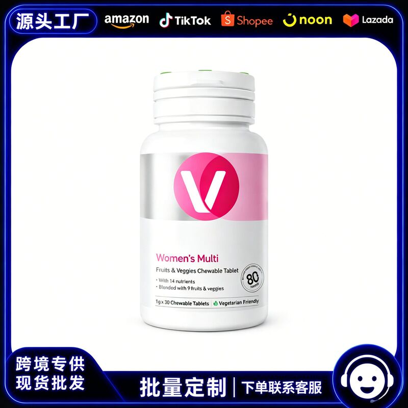 Tk's Popular Cross-Border Men's Multivitamin Fruit and Vegetable Chewable Tablets Dietary Supplement Veggies Chewable
