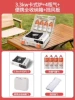 Upgrade card furnace+4 bottles of gas+portable full storage box+windshield