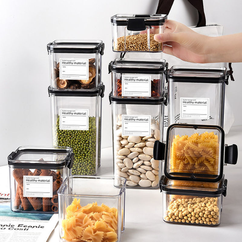 厨房塑料密封罐食品级罐子茶叶罐奶粉罐小号大号杂粮收纳罐储物罐