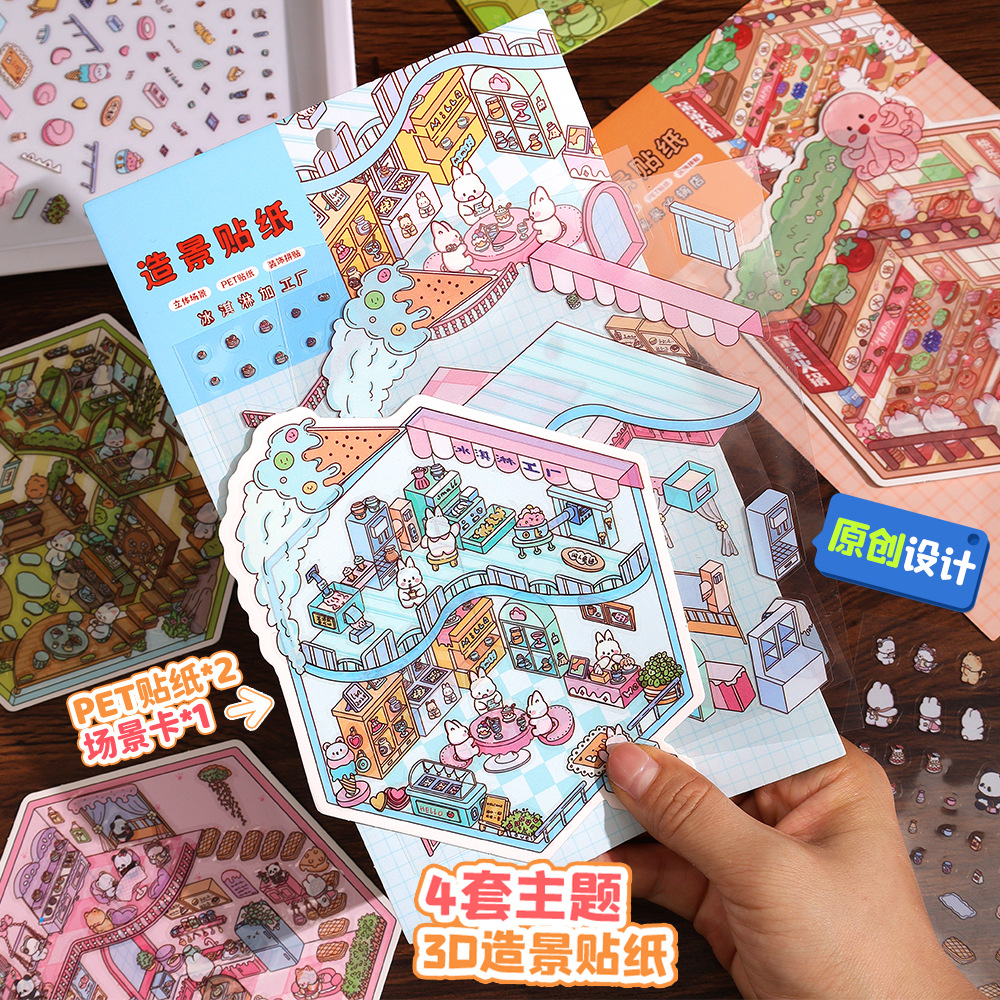 Etiqueta engomada de paisaje en miniatura de la casa de té de estilo antiguo coreano Etiqueta engomada de cabina de paisaje lindo estilo ins original Etiqueta engomada de dibujos animados de bricolaje