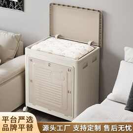 严选衣服收纳箱家用大容量免安装整理箱卧室可折叠衣物被子储物箱