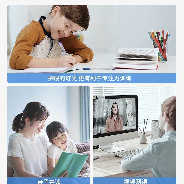 fsl佛山照明 护眼全光谱吸顶灯现代简约超薄卧室灯主卧儿童灯具|undefined