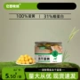 冻干磨牙营养宠物鹌鹑