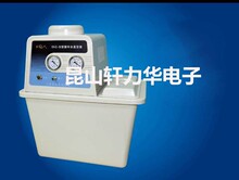 �Ϻ����sѭ�hˮ��ձ�_�p���p��ˮ��SHZ-III�ؐ͜a�زۺ���ձ�