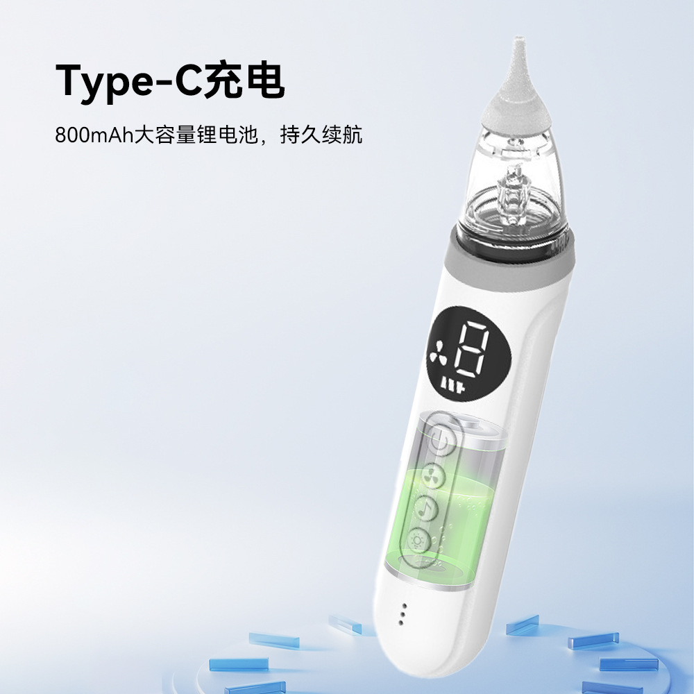 ��ѹ������3������Ӥ���綯������������ͯ�Զ�ͨ��������������