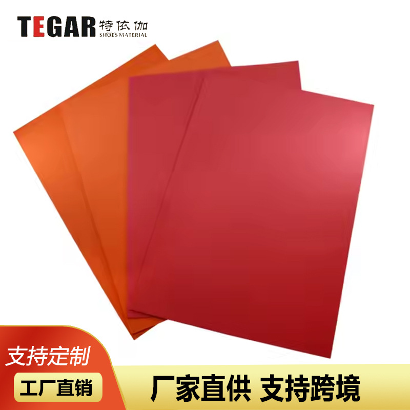 硬度泡沫板高密度eva泡沫板厚度1.5毫米2毫米3毫米