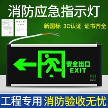 led������������������˰�ȫ����ָʾ���o����ɢ����ͨ����־��