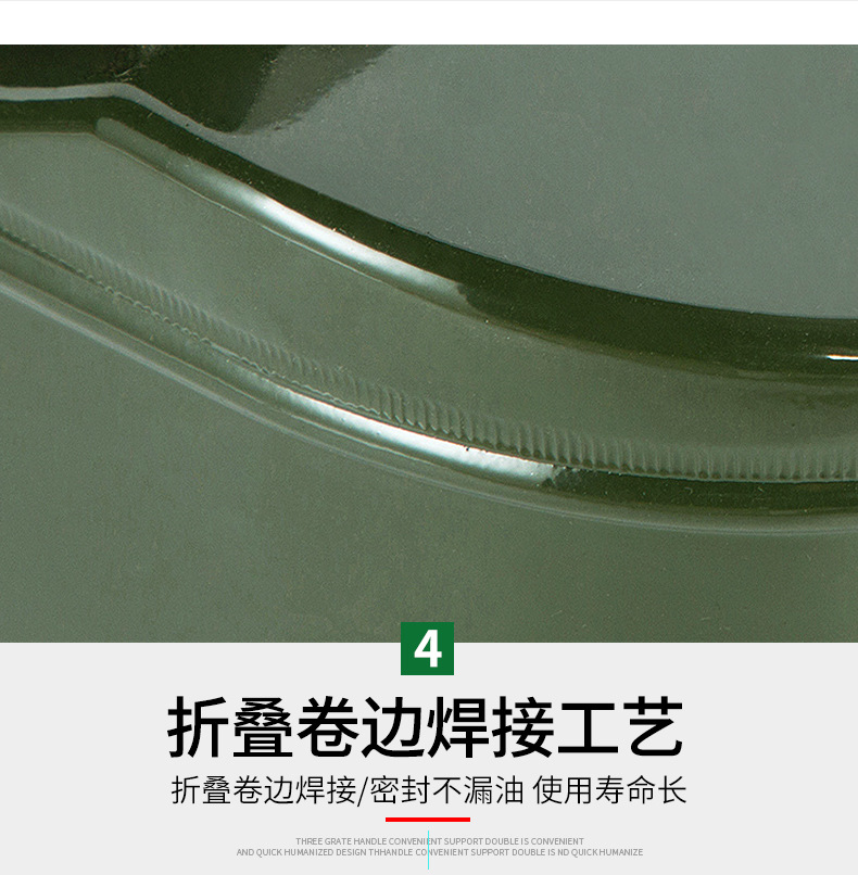 汽油桶-PSD00000000000000000000000