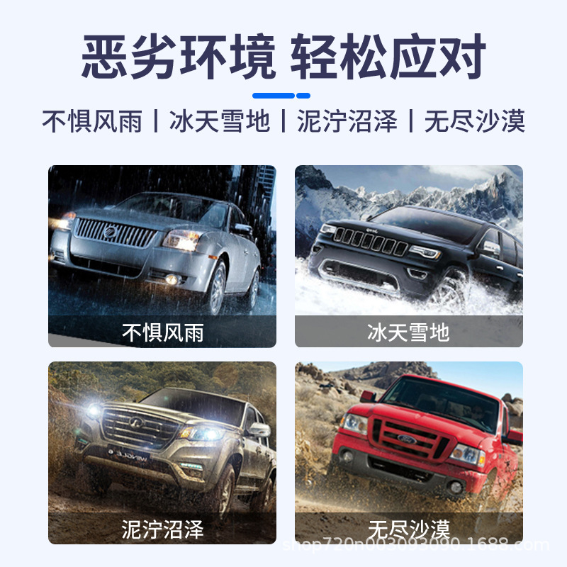 Car tire anti-skid chains, universal for off-road SUVs and sedans, for breaking through ice and getting out of trouble on snowy roads, made of thickened manganese steel chains