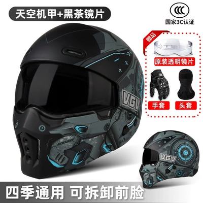 Motosiklet dəbilqələri Motorcycle Cruising Full-Face Helmet, Retro - s-scorpion-ii-sky-mecha-black-tea-lenses-free-transparent-lenses-gloves-headgear