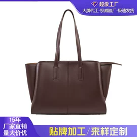 女士手提包;女士单肩包;托特包