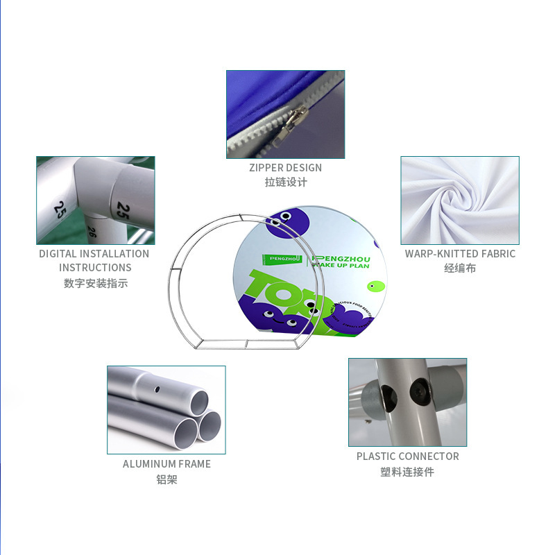 European and American themed semi-circular fast screen show manufacturer, aluminum alloy frame advertising live broadcast check-in background wall exhibition billboard