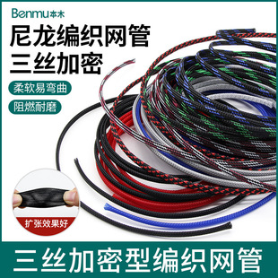 PET�����W��3mm������s��Ƥ�W��푾��ı��o�׹���������W5��