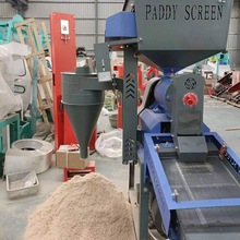 新型剝小米大米打米機農村用糧食加工設備稻谷脫殼機水稻碾米機