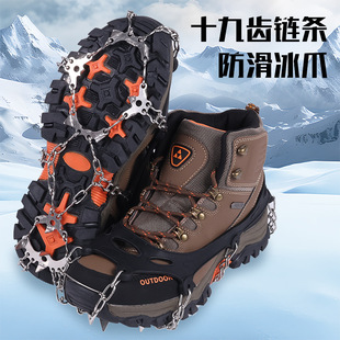 ������z19�X��צ ���P�朗l��צ24�X��ɽ����Ь�ױ�צ����Ьצ