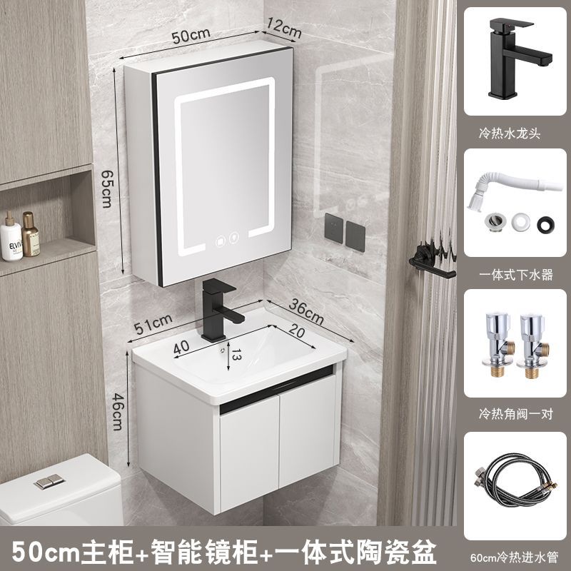 51 gabinete colgante + gabinete de espejo inteligente + Accesorios de grifo