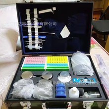 F22-2��ˮ�|�����z��� ˮ�|΢����ɘәz�y�� ԭ08��