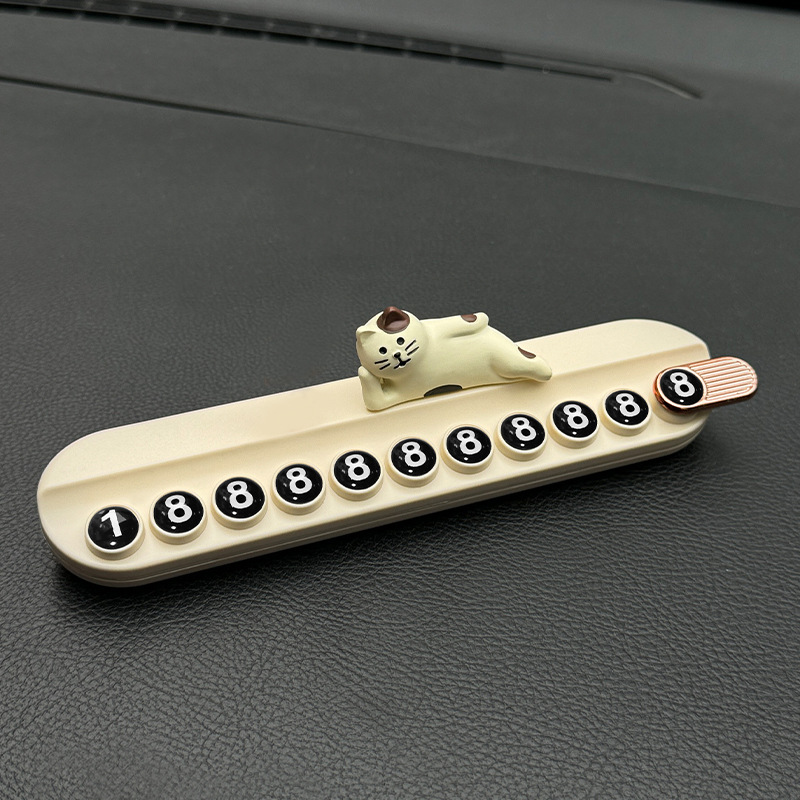 Tarjeta de teléfono móvil de coche, placa de estacionamiento, placa de matrícula temporal de coche, placa de matrícula de coche creativa, decoración de serie