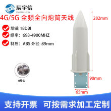 4G/5Gȫ�lȫ����Ͳ�����ˮ�֙C��̖�Ŵ�·���������쾀Nĸ�^�쾀
